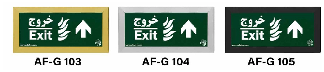 تابلوی آژیردار بالا