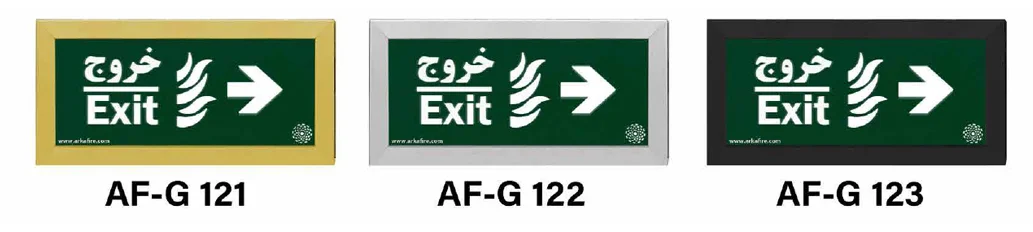 تابلوی آژیردار راست