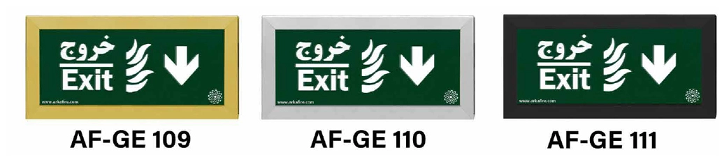 تابلوی آژیردار پایین