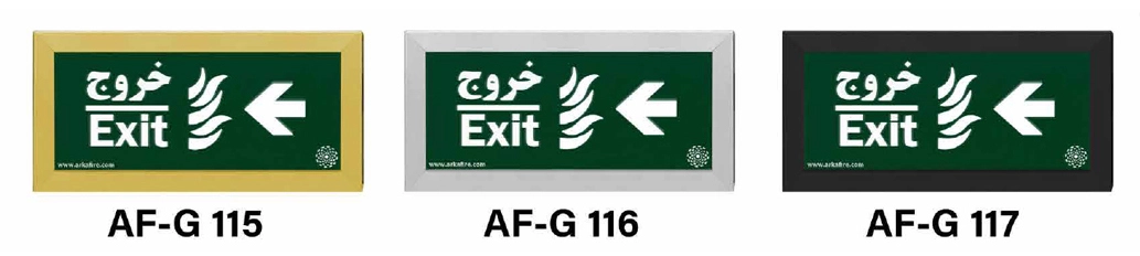 تابلوی آژیردار چپ