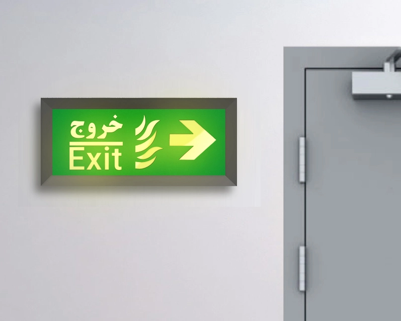 تابلوی راهنمای خروج LED
