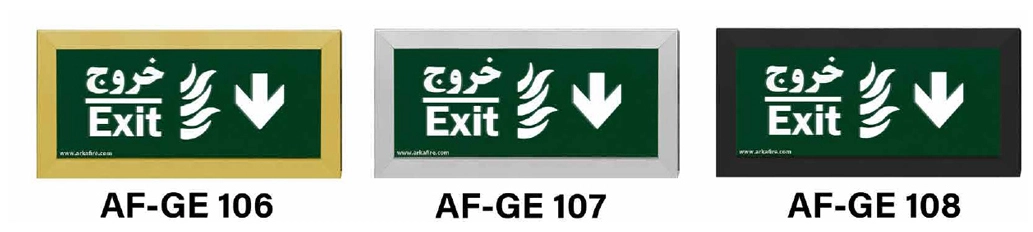 تابلوی پایین