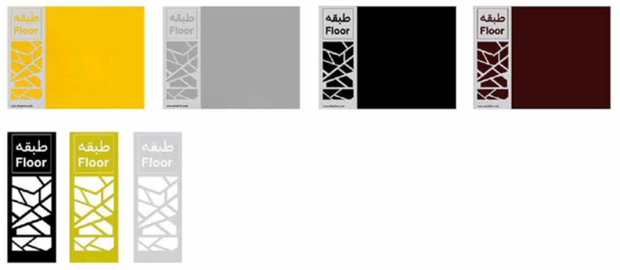 رنگ تابلو طبقات